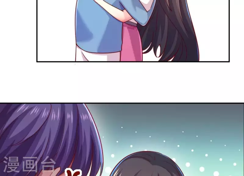 第2季第25话 我的公主殿下(1/2)-第110话