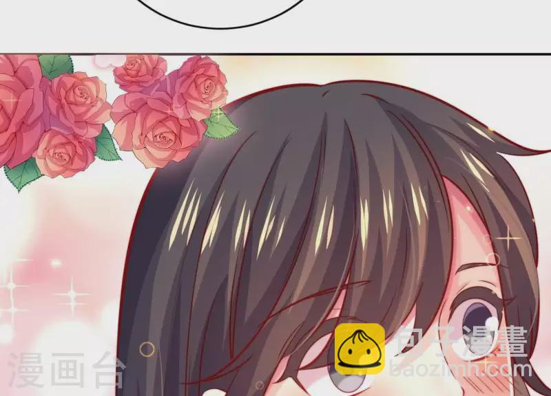 第2季第25话 我的公主殿下(1/2)-第110话