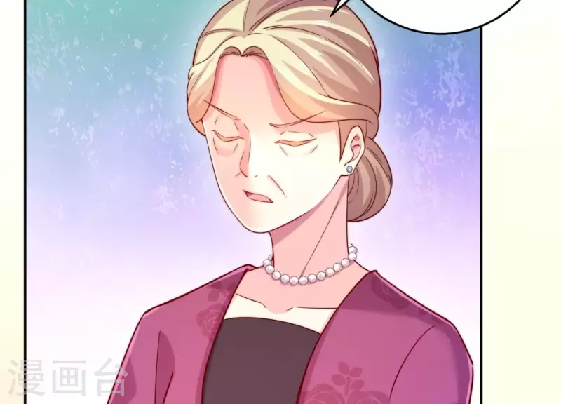 第2季第25话 我的公主殿下(1/2)-第110话