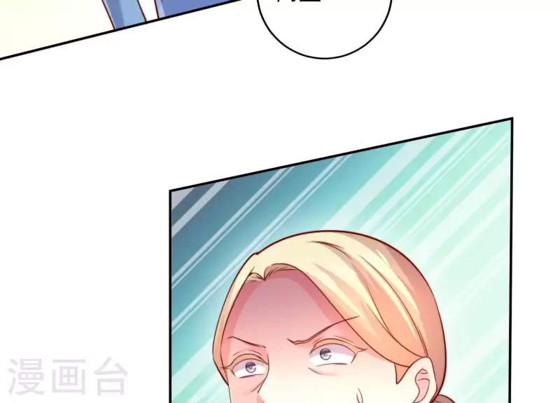 第2季第25话 我的公主殿下(1/2)-第110话