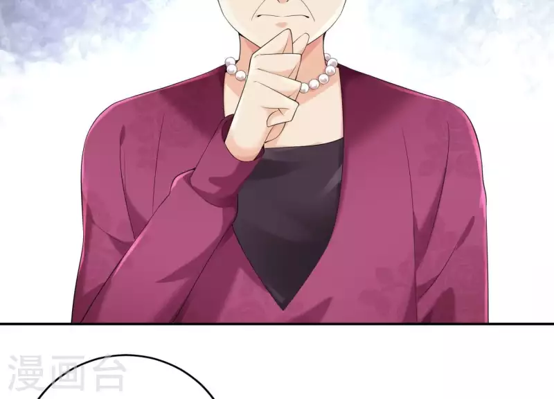 第2季第25话 我的公主殿下(1/2)-第110话