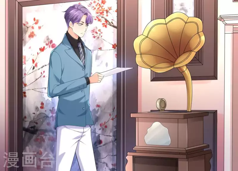 第2季第25话 我的公主殿下(1/2)-第110话