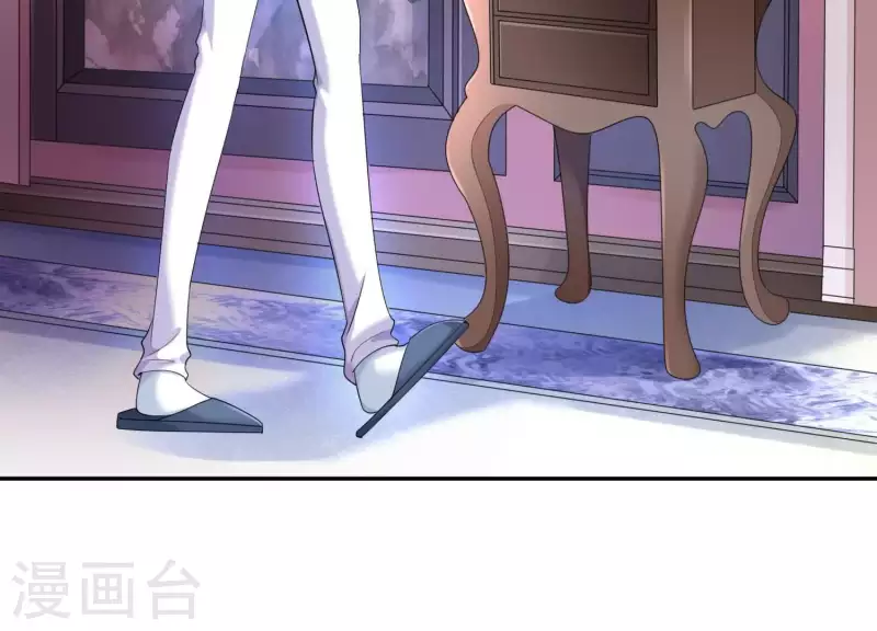 第2季第25话 我的公主殿下(1/2)-第110话