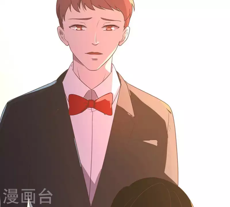 冰山男的心尖寵 - 第12話 這一巴掌她記住了1(1/2) - 8
