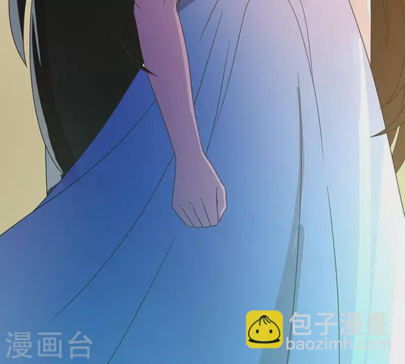 冰山男的心尖寵 - 第12話 這一巴掌她記住了1(1/2) - 2