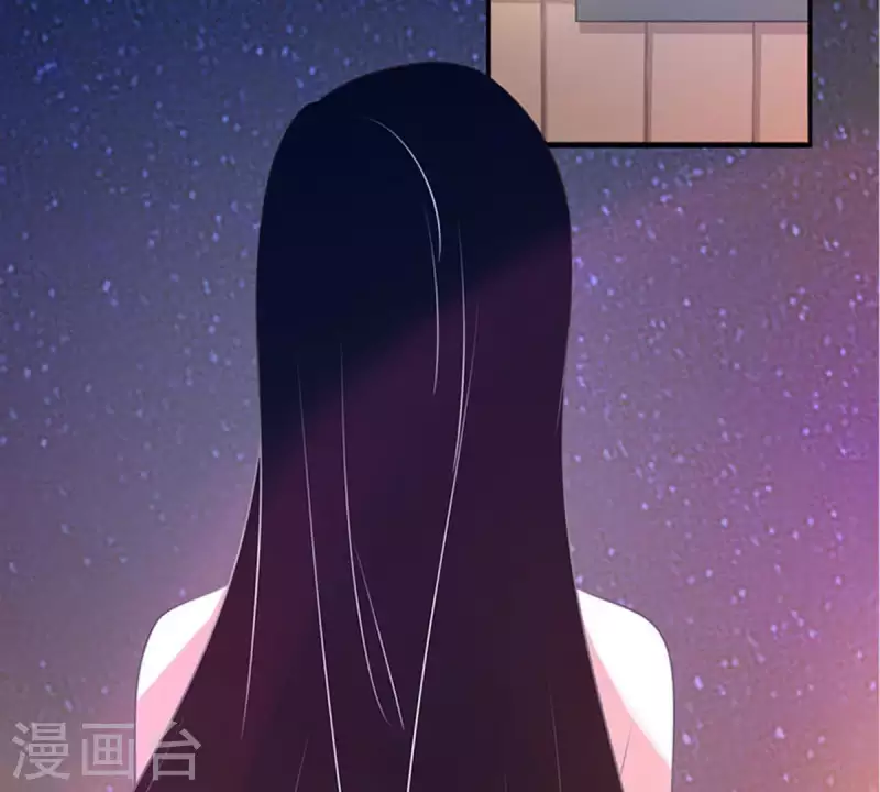 冰山男的心尖寵 - 第12話 這一巴掌她記住了1(1/2) - 4