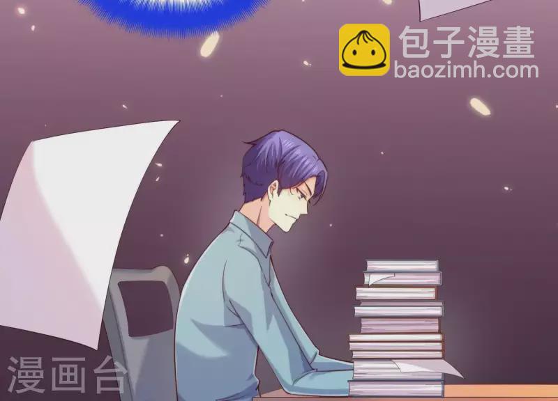 第2季第27话 绝不能让她知道的秘密(1/2)-第112话