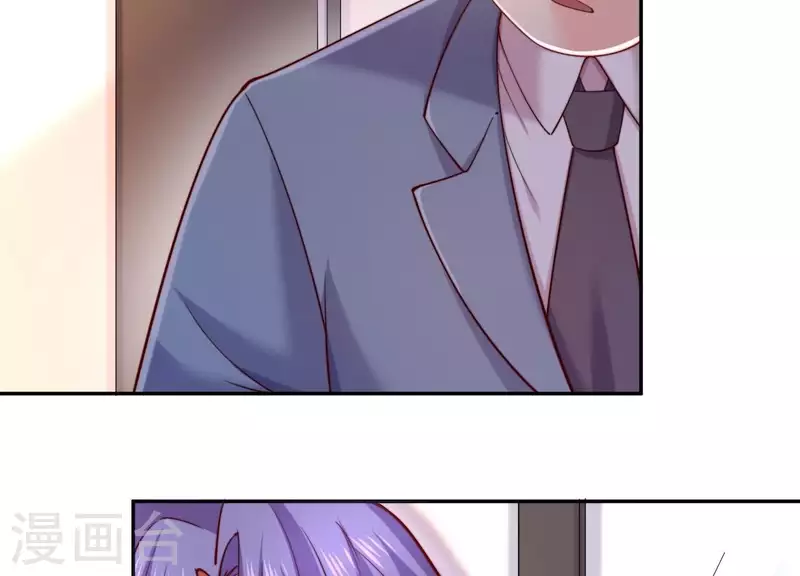 第2季第27话 绝不能让她知道的秘密(1/2)-第112话