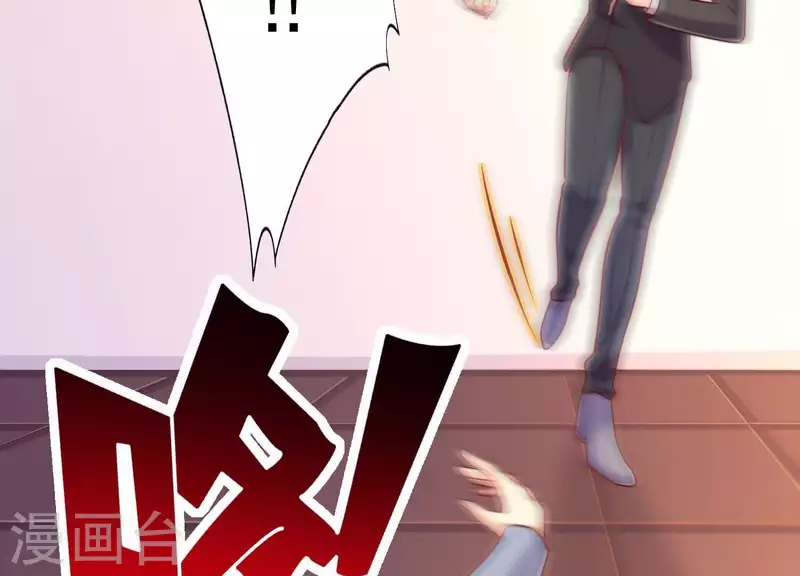 第2季第27话 绝不能让她知道的秘密(1/2)-第112话