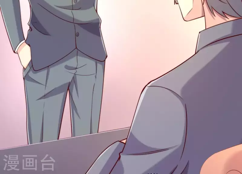 第2季第27话 绝不能让她知道的秘密(1/2)-第112话