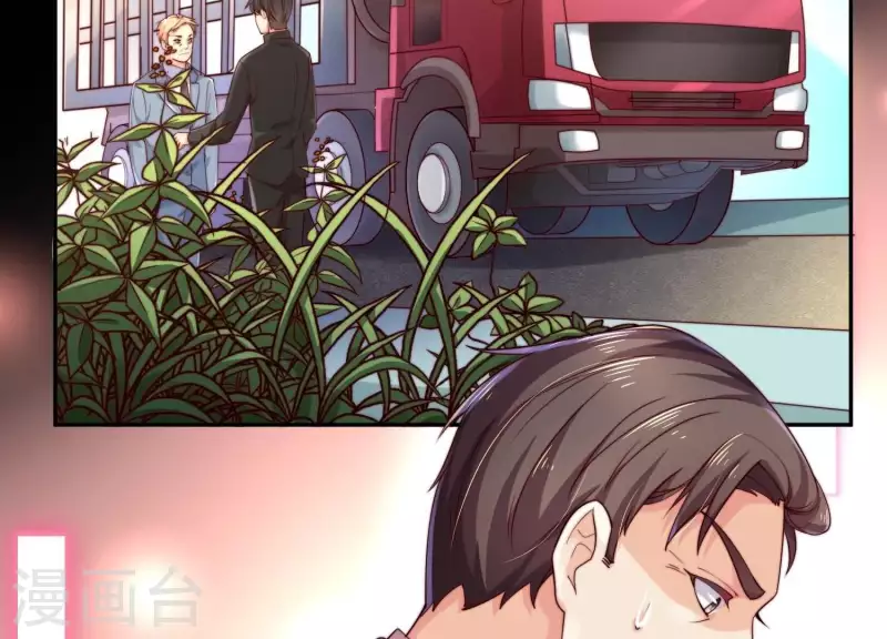 第2季第27话 绝不能让她知道的秘密(1/2)-第112话