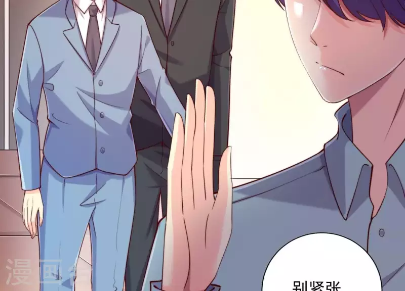 第2季第27话 绝不能让她知道的秘密(1/2)-第112话