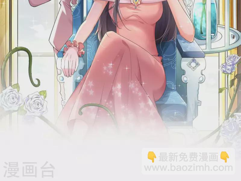 第2季第29话 投怀送抱的女人(1/2)-第114话