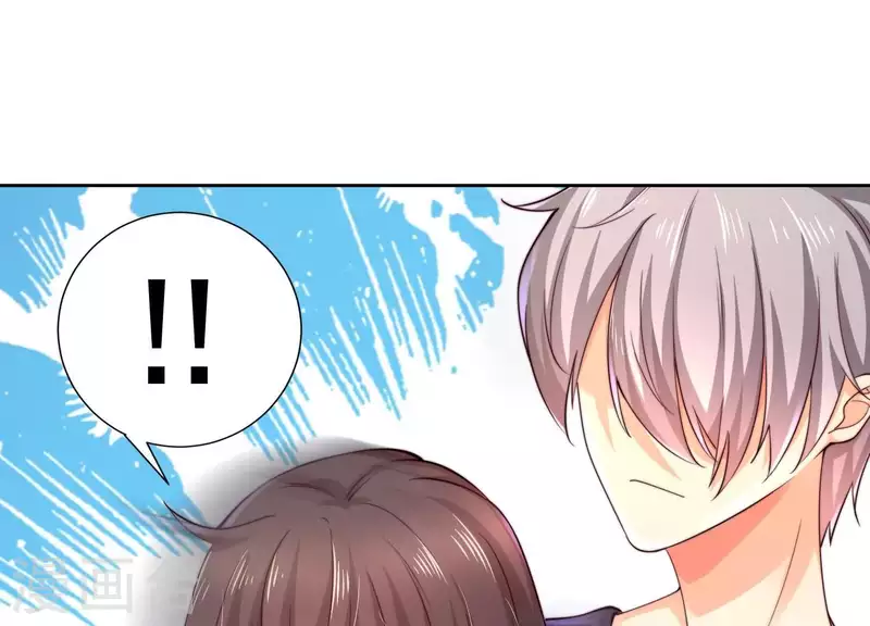 第2季第29话 投怀送抱的女人(1/2)-第114话