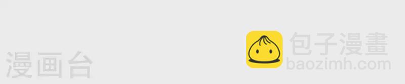 第2季第29话 投怀送抱的女人(1/2)-第114话