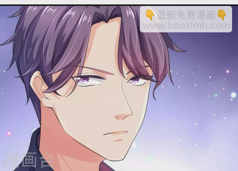 第2季第31话 线索！(1/2)-第116话