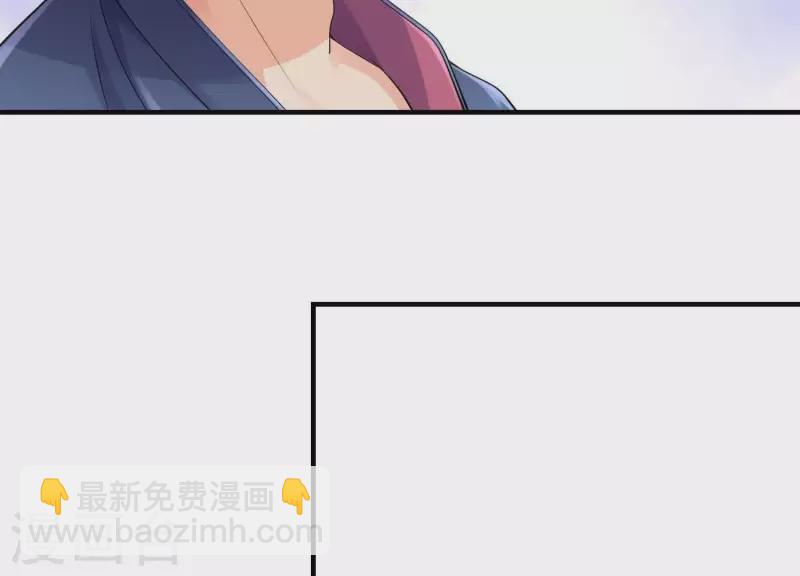 第2季第31话 线索！(1/2)-第116话