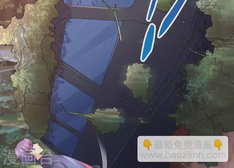 第2季第31话 线索！(1/2)-第116话