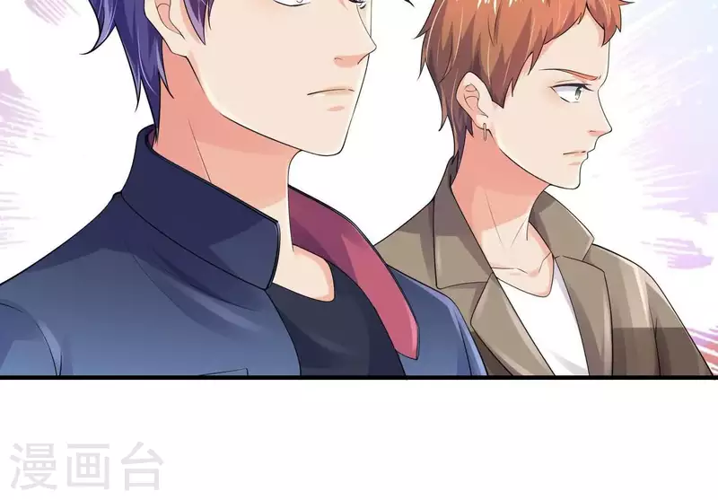 第2季第31话 线索！(1/2)-第116话