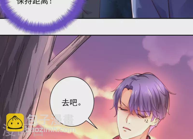 第2季第31话 线索！(1/2)-第116话