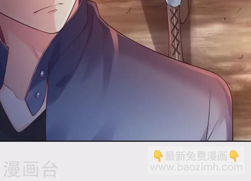 第2季第31话 线索！(1/2)-第116话