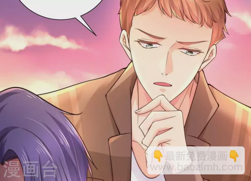 第2季第31话 线索！(1/2)-第116话