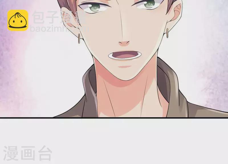 第2季第31话 线索！(1/2)-第116话