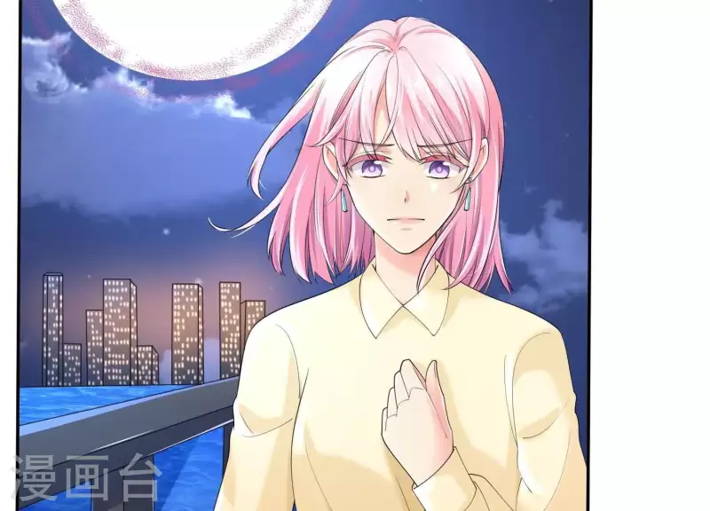 第2季第33话 什么是身份(1/2)-第118话