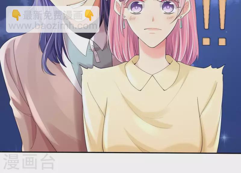 第2季第33话 什么是身份(1/2)-第118话