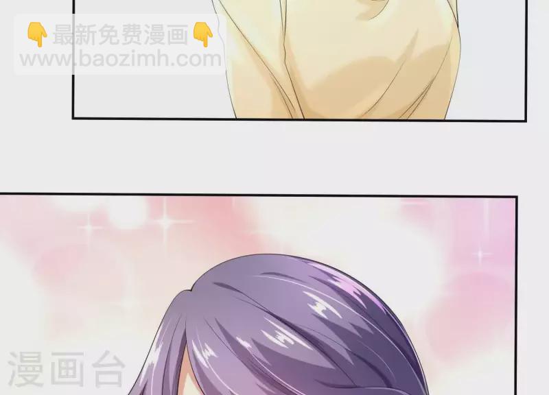 第2季第33话 什么是身份(1/2)-第118话