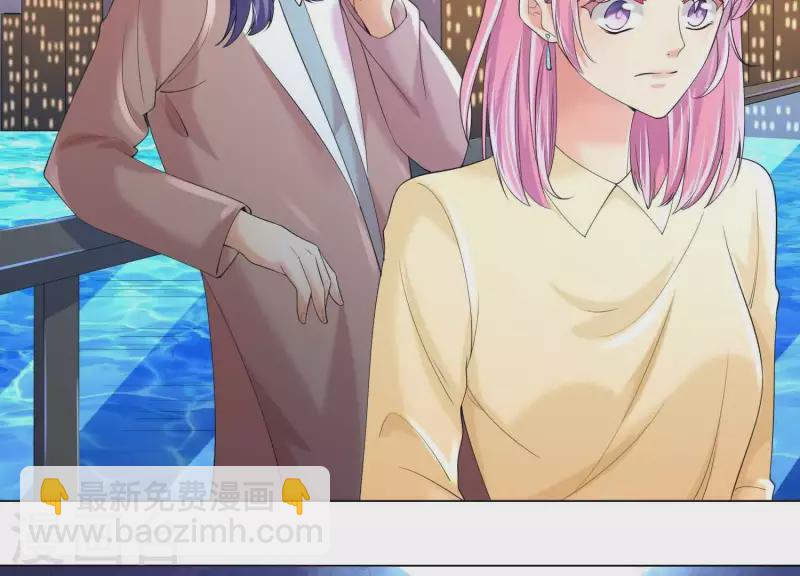 第2季第33话 什么是身份(1/2)-第118话