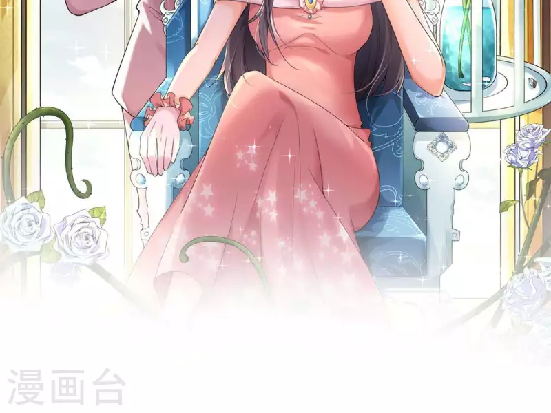 第2季第33话 什么是身份(1/2)-第118话