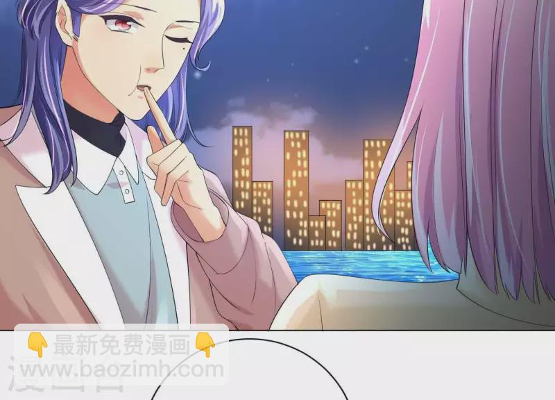 第2季第33话 什么是身份(1/2)-第118话