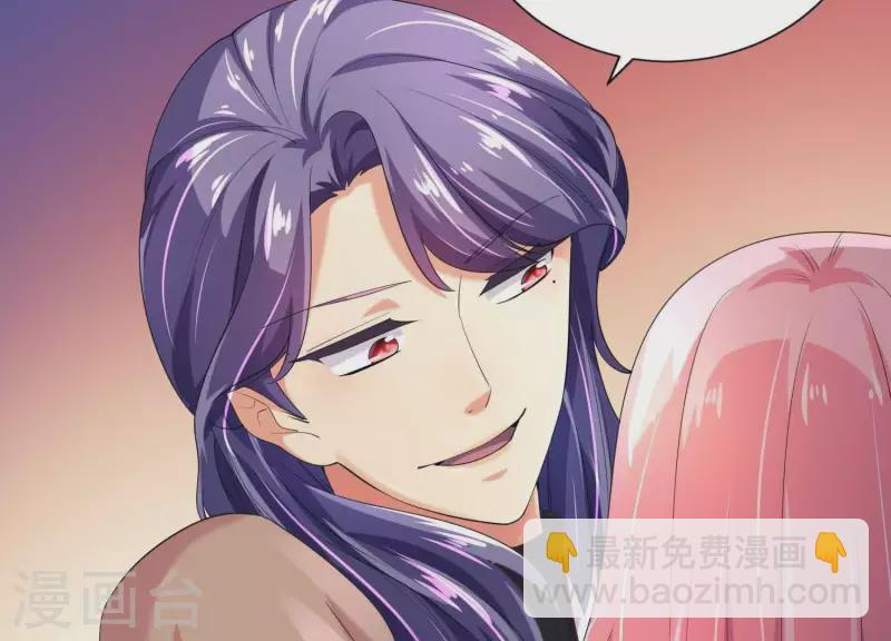 第2季第33话 什么是身份(1/2)-第118话