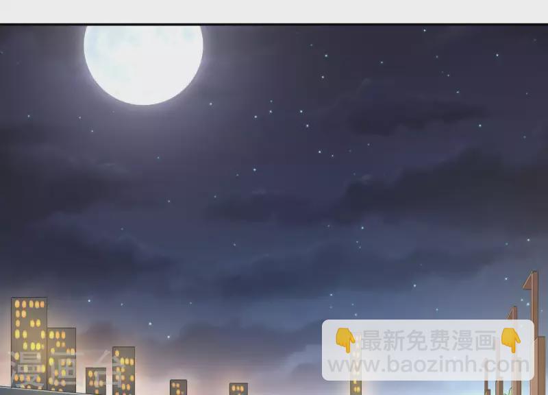 第2季第33话 什么是身份(1/2)-第118话