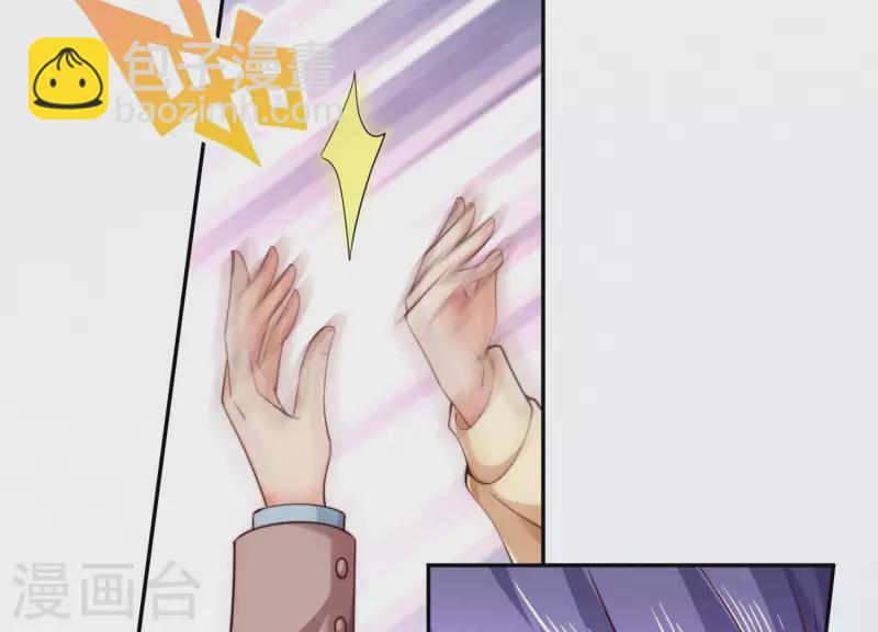 第2季第33话 什么是身份(1/2)-第118话