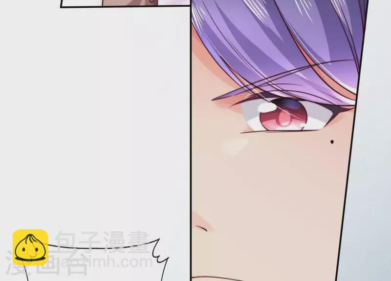 第2季第33话 什么是身份(1/2)-第118话