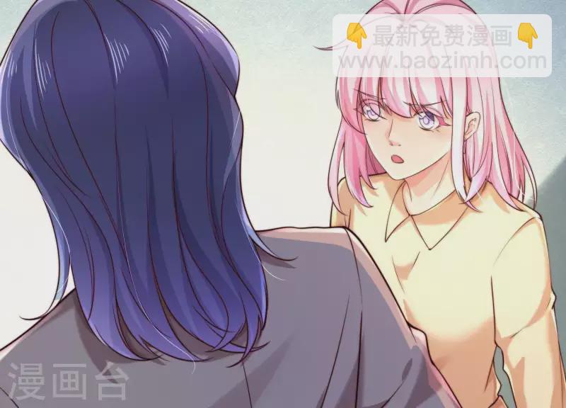 第2季第33话 什么是身份(1/2)-第118话