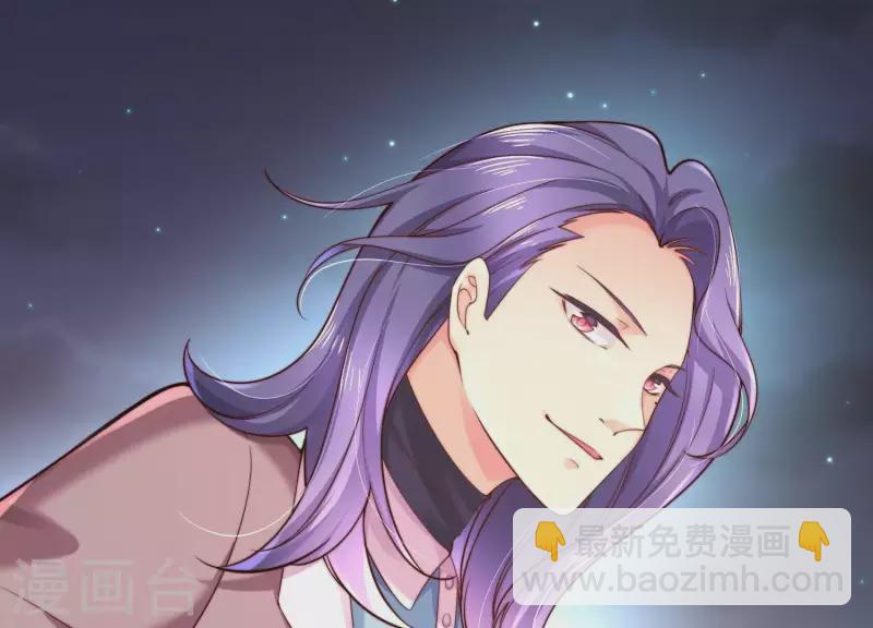 第2季第33话 什么是身份(1/2)-第118话