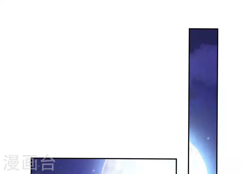 第2季第33话 什么是身份(1/2)-第118话