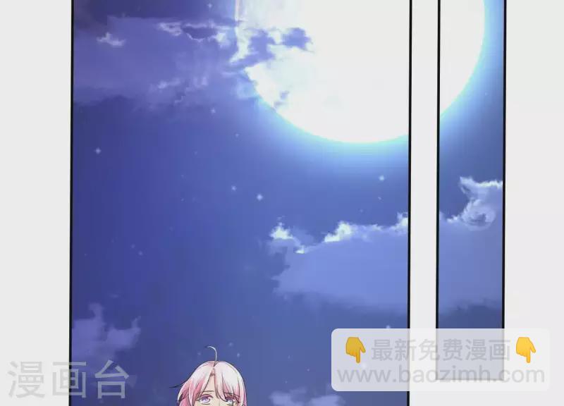 第2季第33话 什么是身份(1/2)-第118话