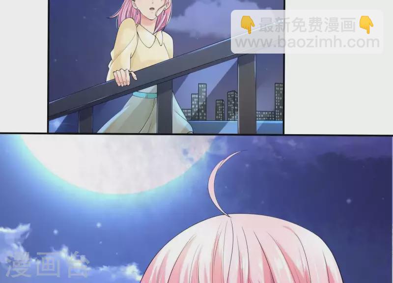 第2季第33话 什么是身份(1/2)-第118话