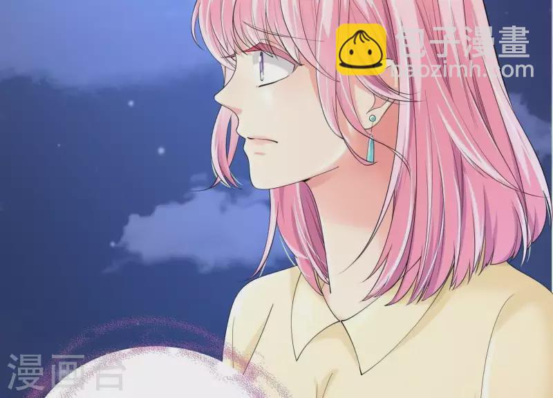 第2季第33话 什么是身份(1/2)-第118话