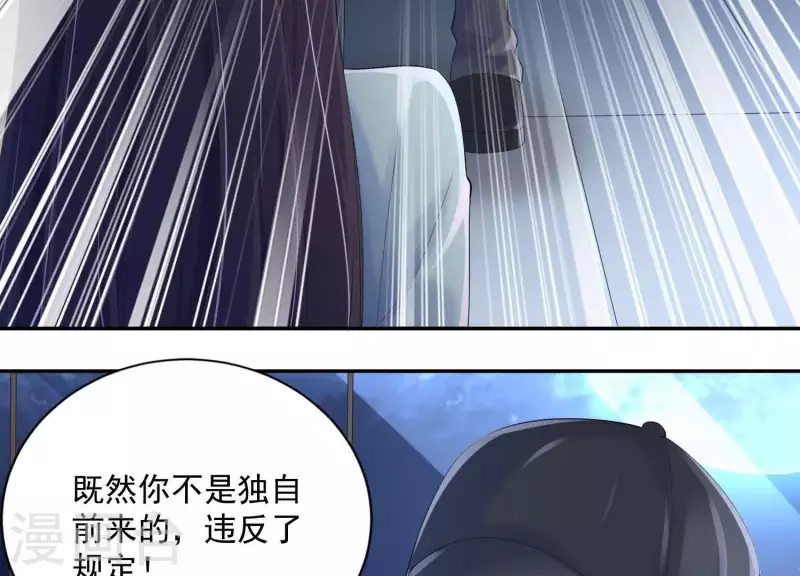 第2季第35话 锥心之痛！(1/2)-第120话