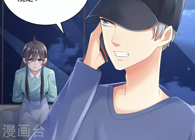 第2季第35话 锥心之痛！(1/2)-第120话