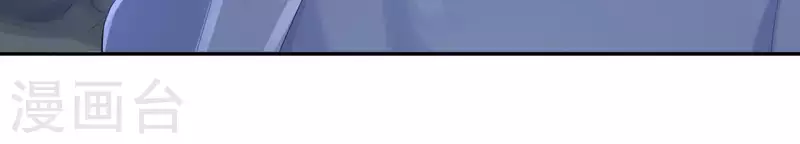 第2季第35话 锥心之痛！(1/2)-第120话