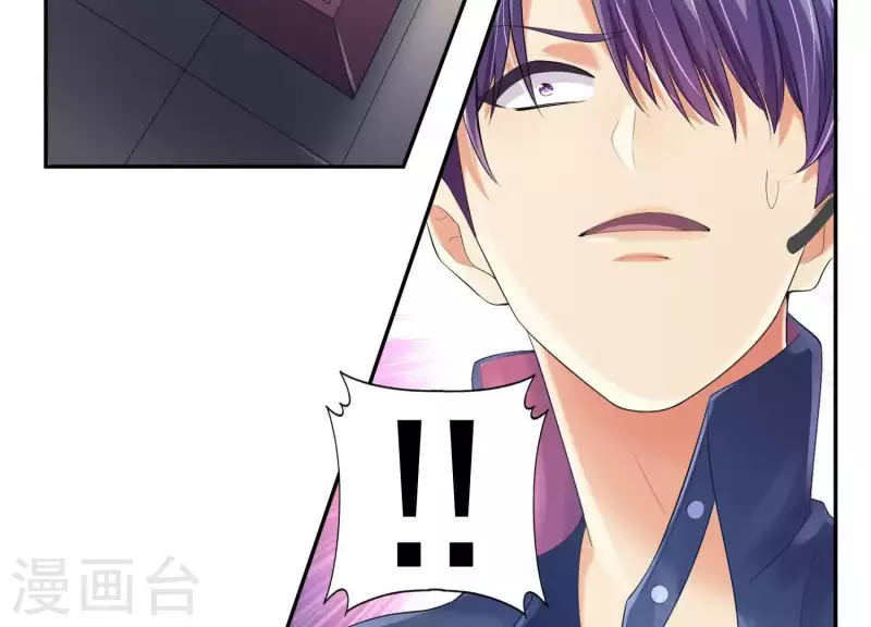 第2季第35话 锥心之痛！(1/2)-第120话