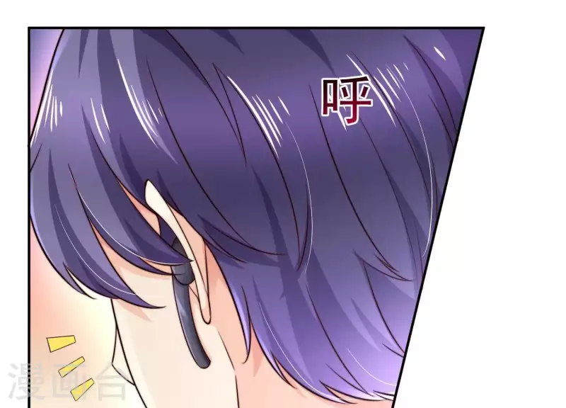 第2季第35话 锥心之痛！(1/2)-第120话