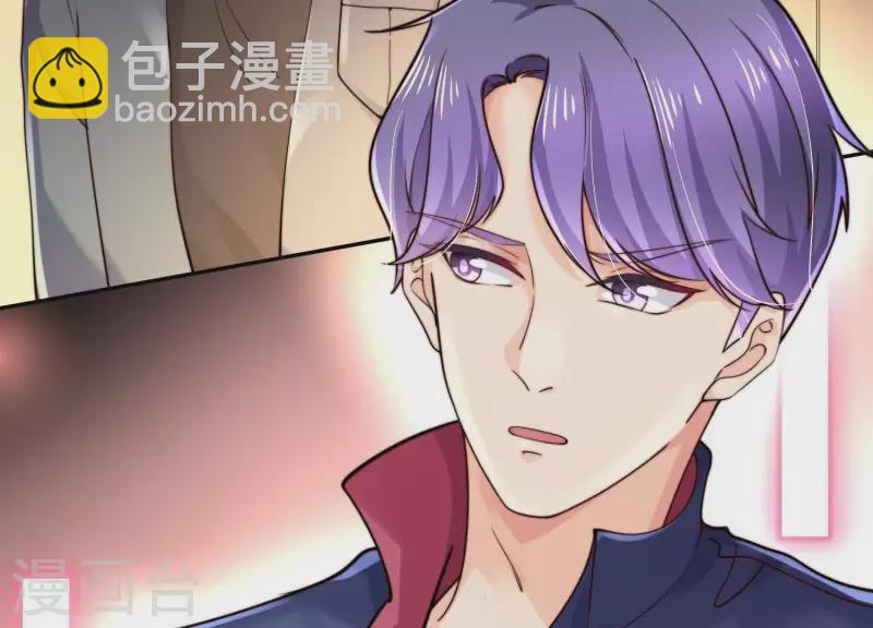 第2季第37话 绑匪的快递(1/2)-第122话