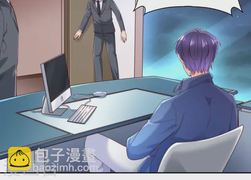 第2季第37话 绑匪的快递(1/2)-第122话